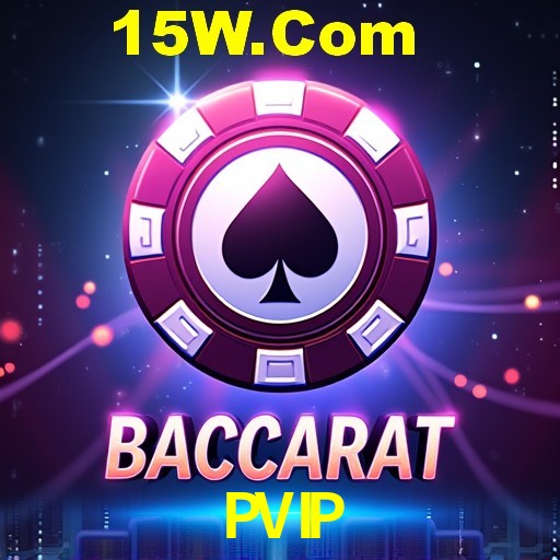 Programa VIP PVIP