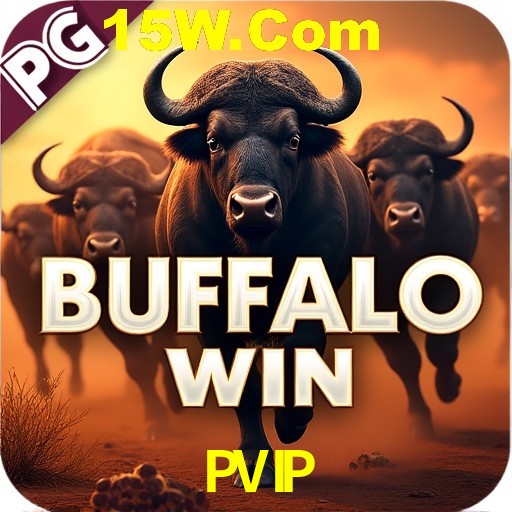 Seasonal Promotions PVIP
