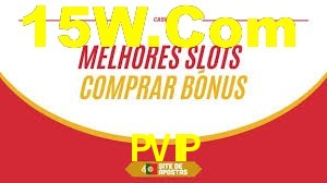 Ofertas Imperdíveis na PVIP: Promoções e Bônus Que Valem a Pena